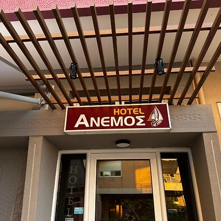 Anemos 호텔 아기아 트리아스 외부 사진